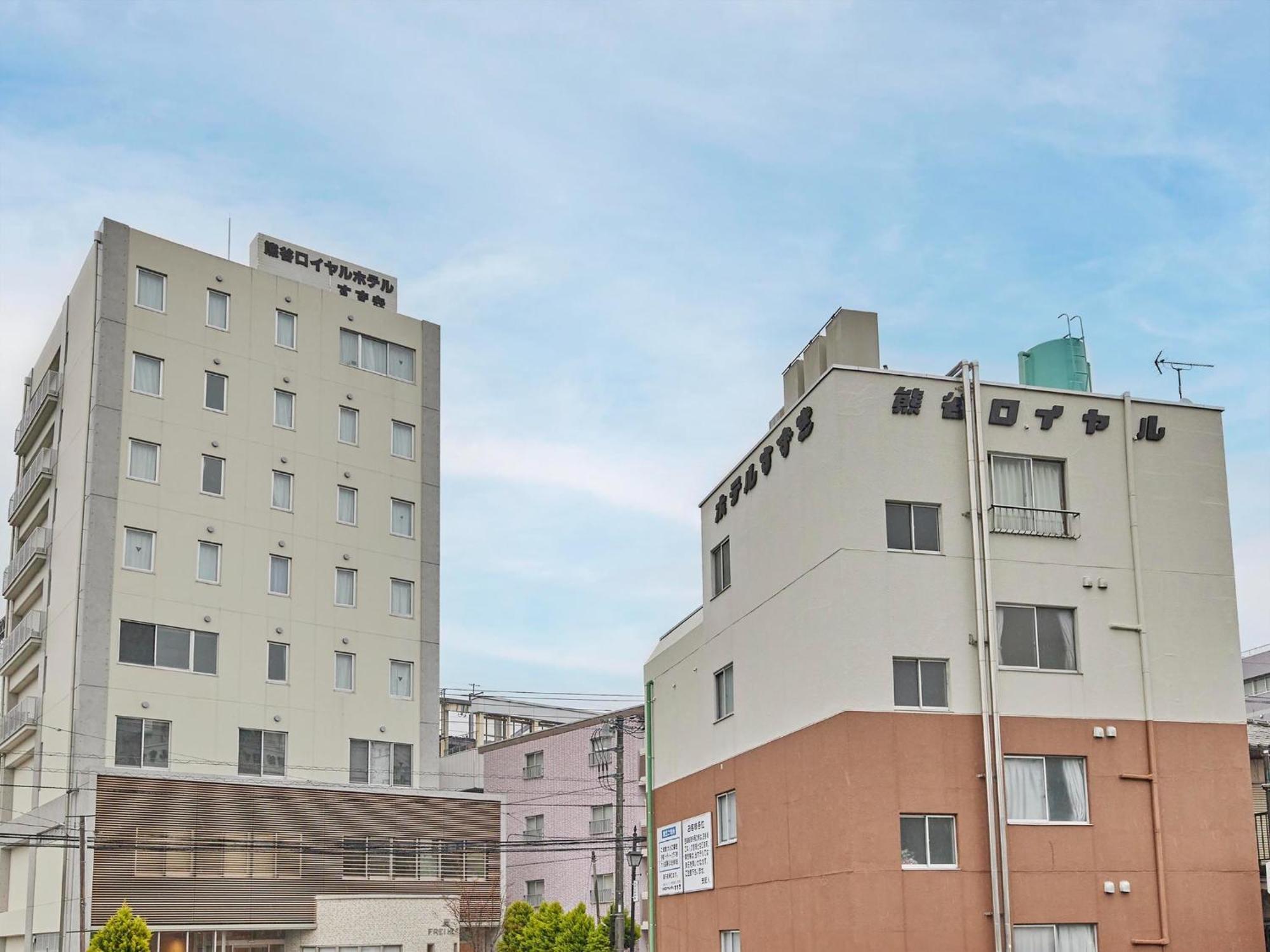 Kumagaya - Hotel - Vacation Stay 88840 Exterior photo